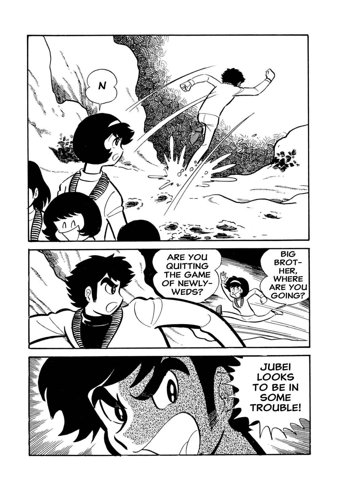 Page 68 Chapter 51 Shameless School