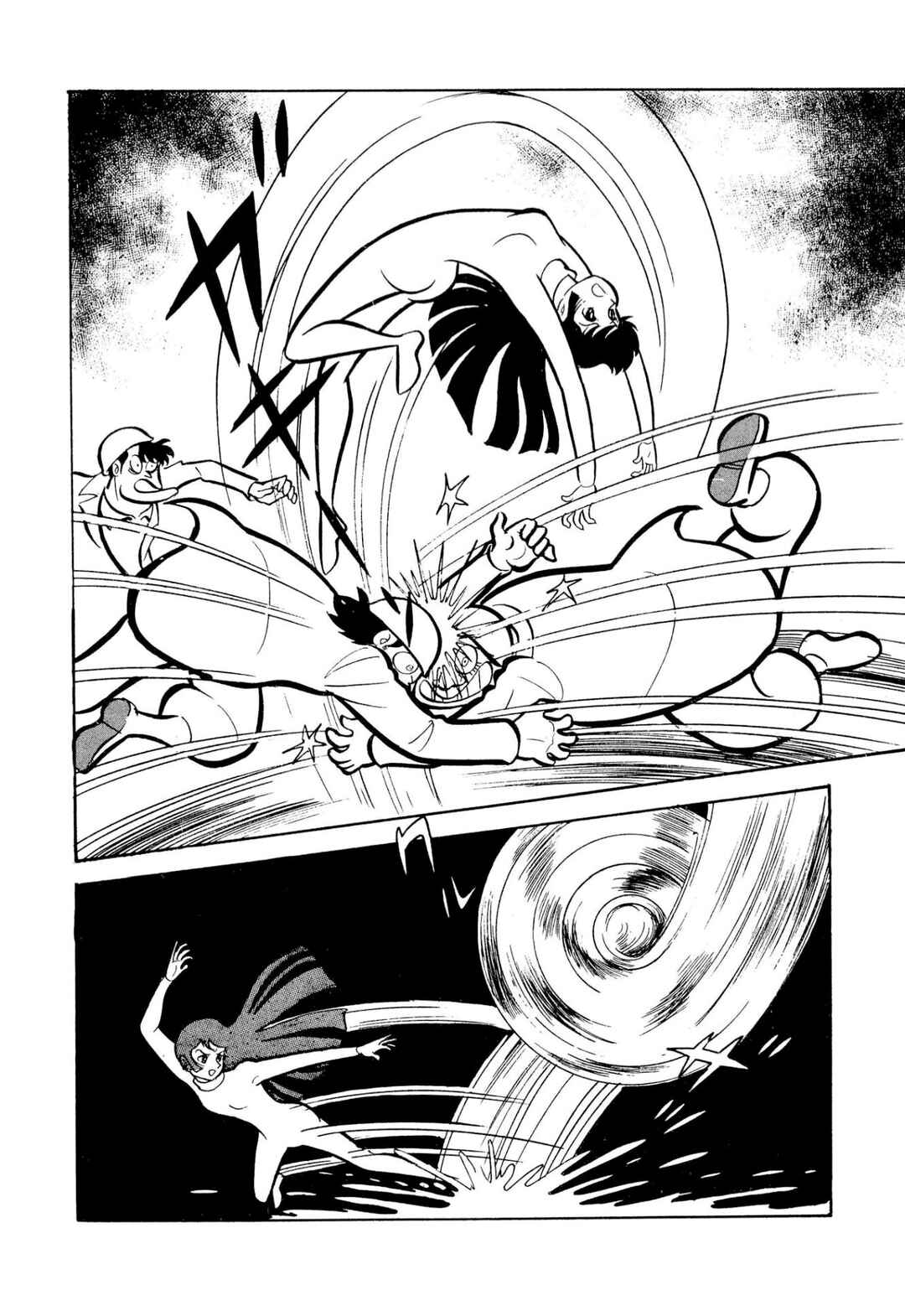 Page 75 Chapter 51 Shameless School