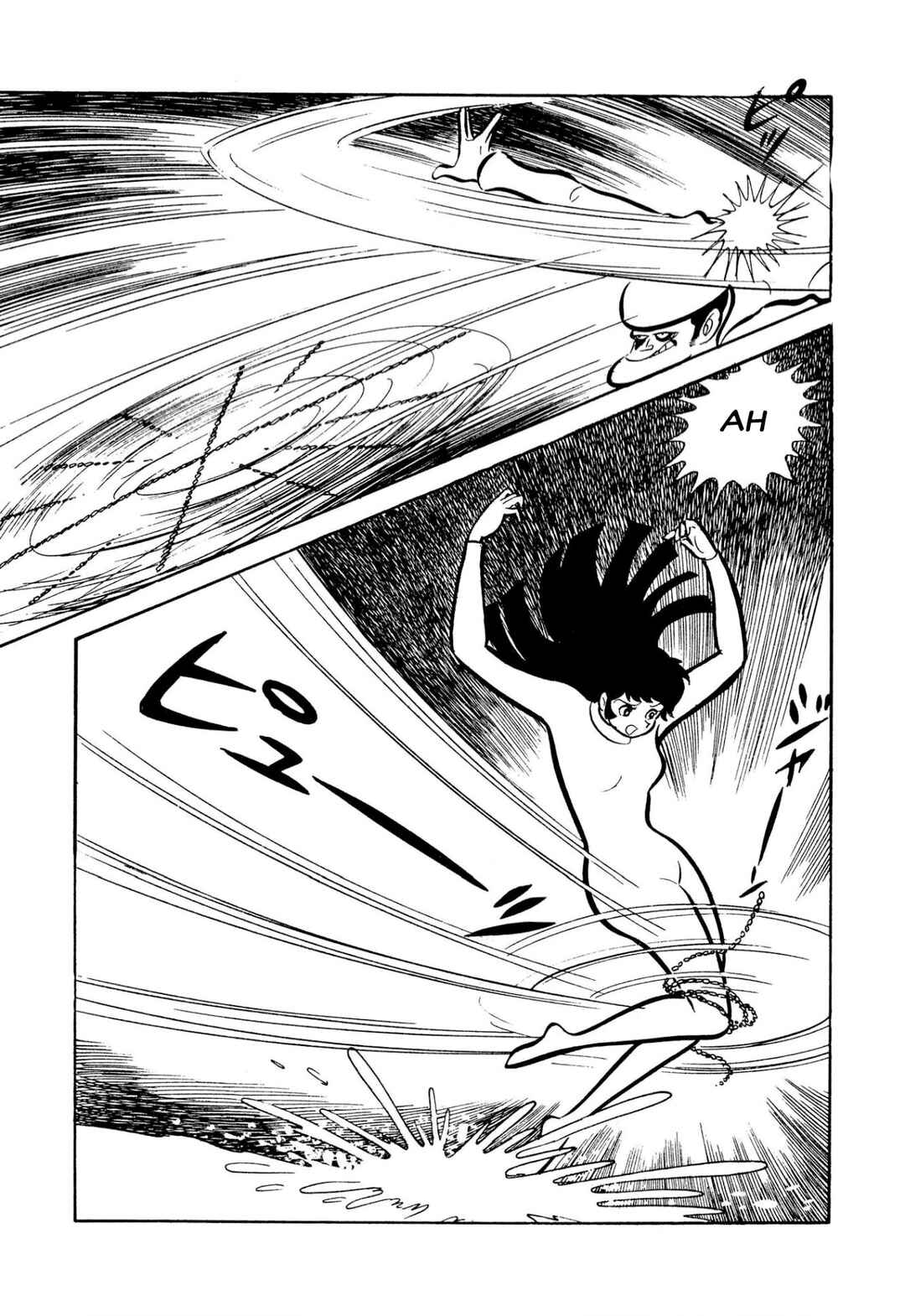 Page 76 Chapter 51 Shameless School