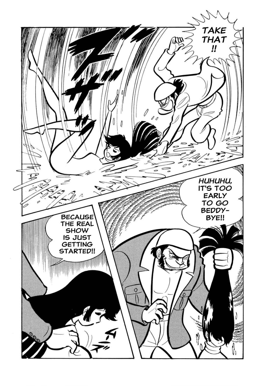 Page 78 Chapter 51 Shameless School