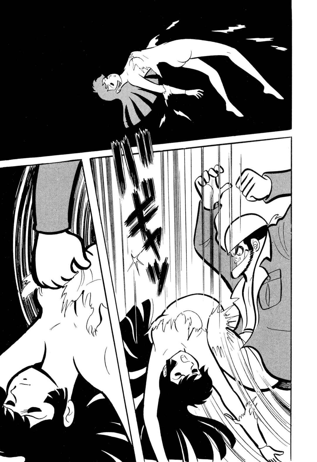 Page 80 Chapter 51 Shameless School