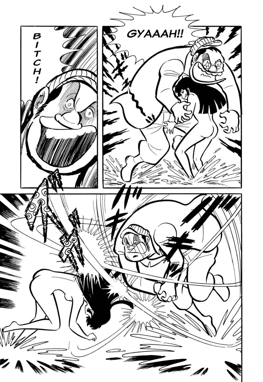 Page 82 Chapter 51 Shameless School