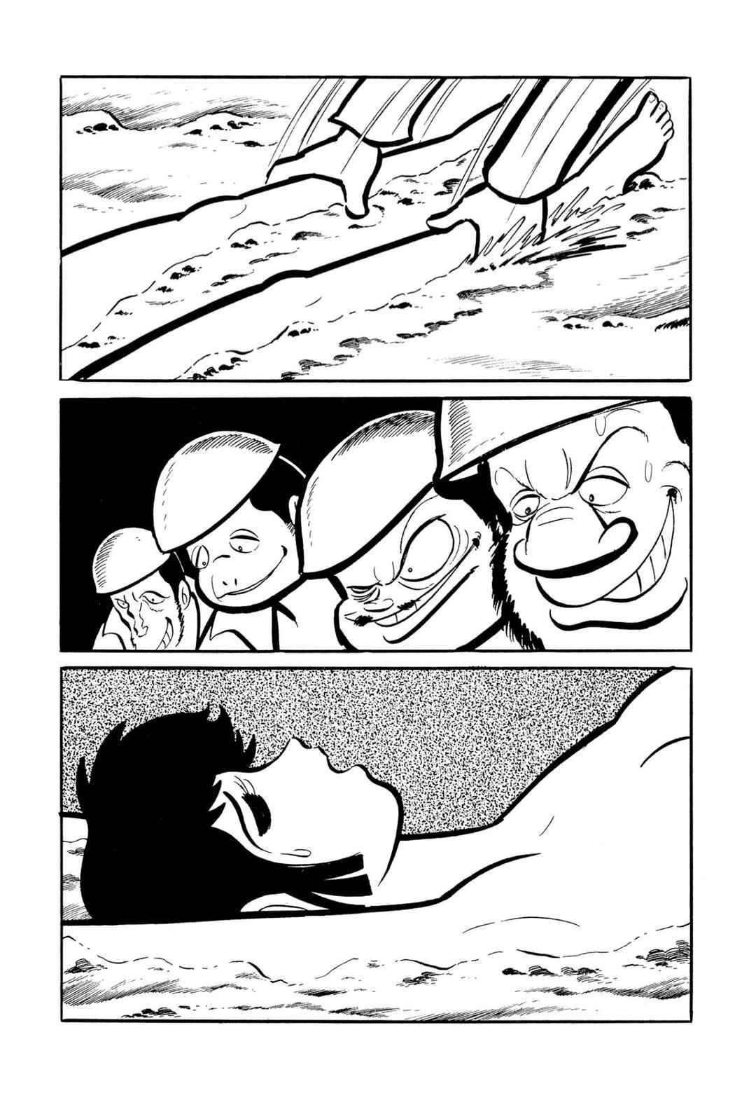Page 84 Chapter 51 Shameless School
