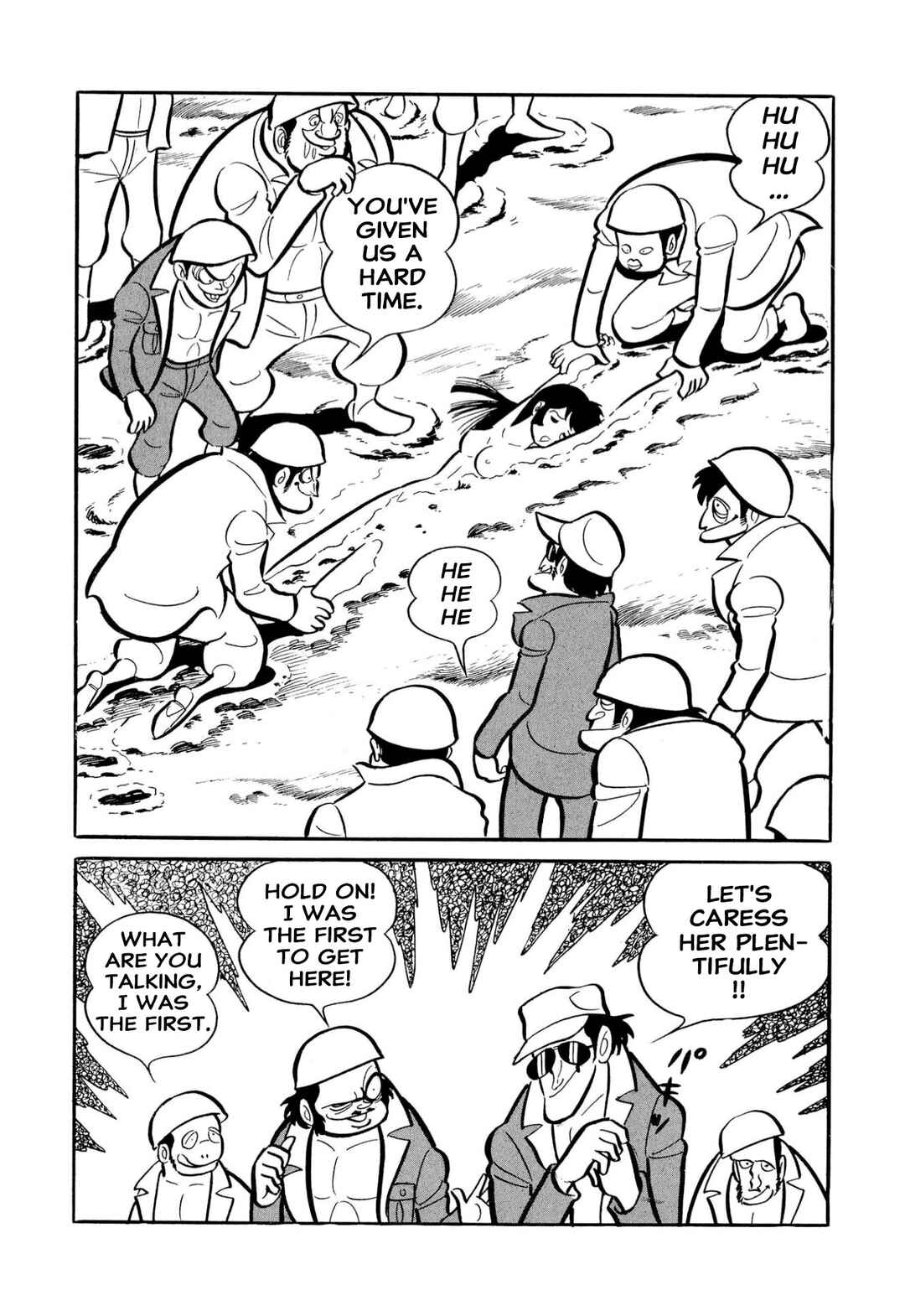 Page 85 Chapter 51 Shameless School