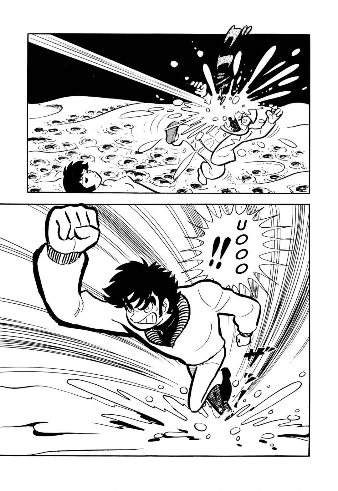 Page 92 Chapter 51 Shameless School