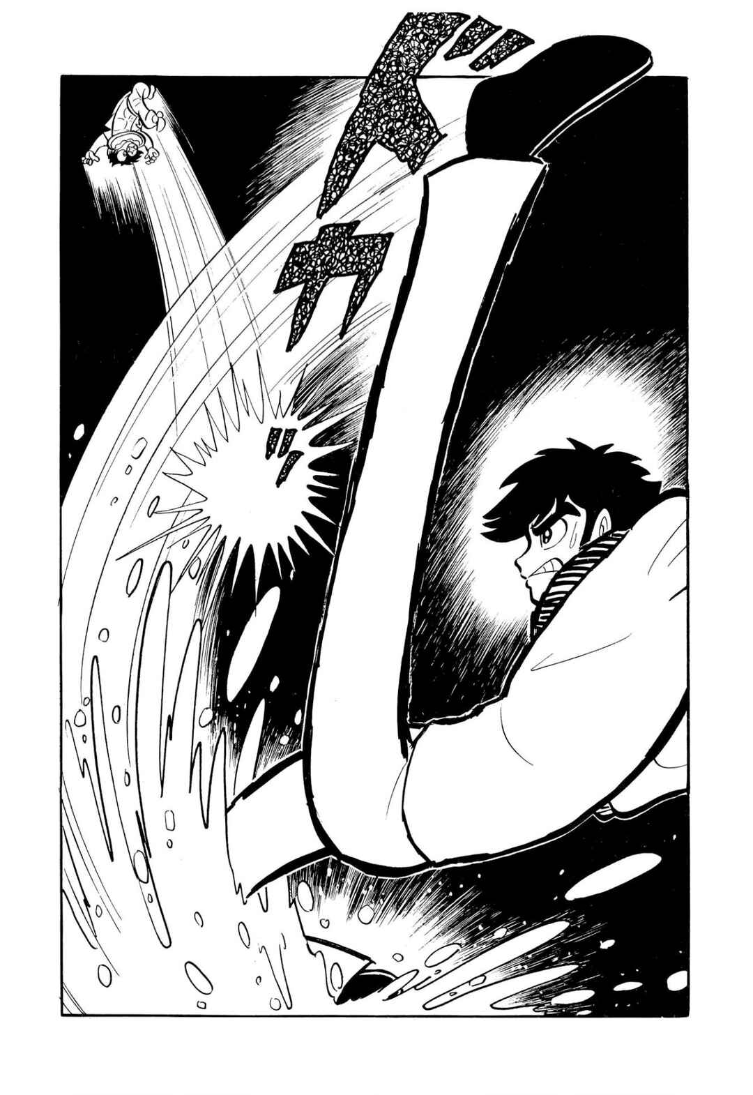 Page 94 Chapter 51 Shameless School