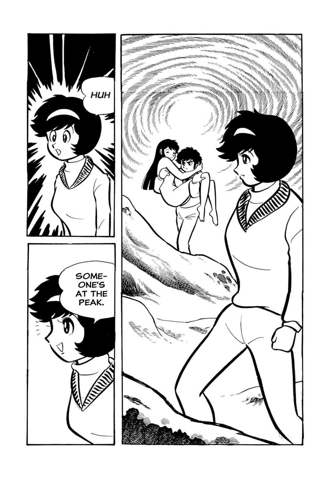 Page 96 Chapter 51 Shameless School