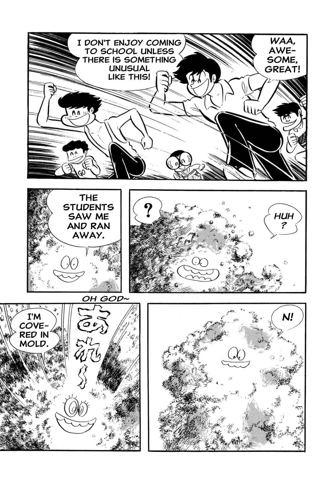 Page 10 Chapter 57 Shameless School