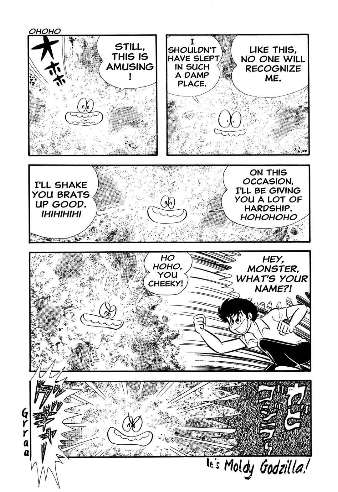 Page 11 Chapter 57 Shameless School