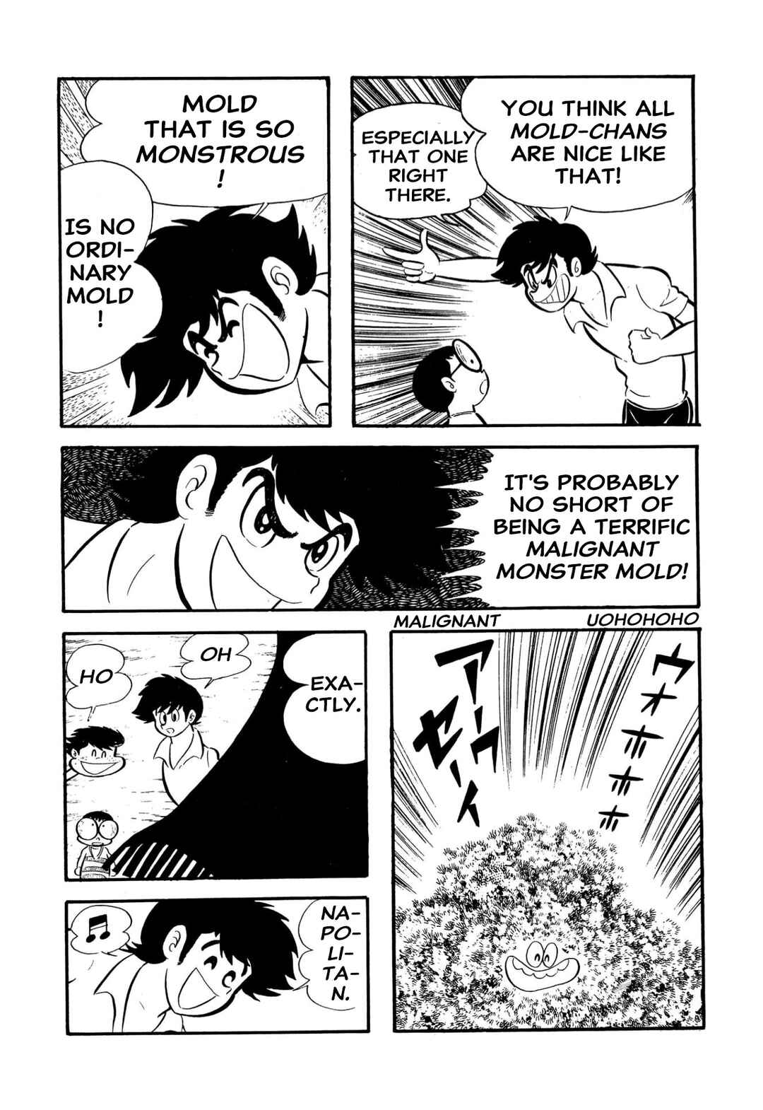 Page 13 Chapter 57 Shameless School