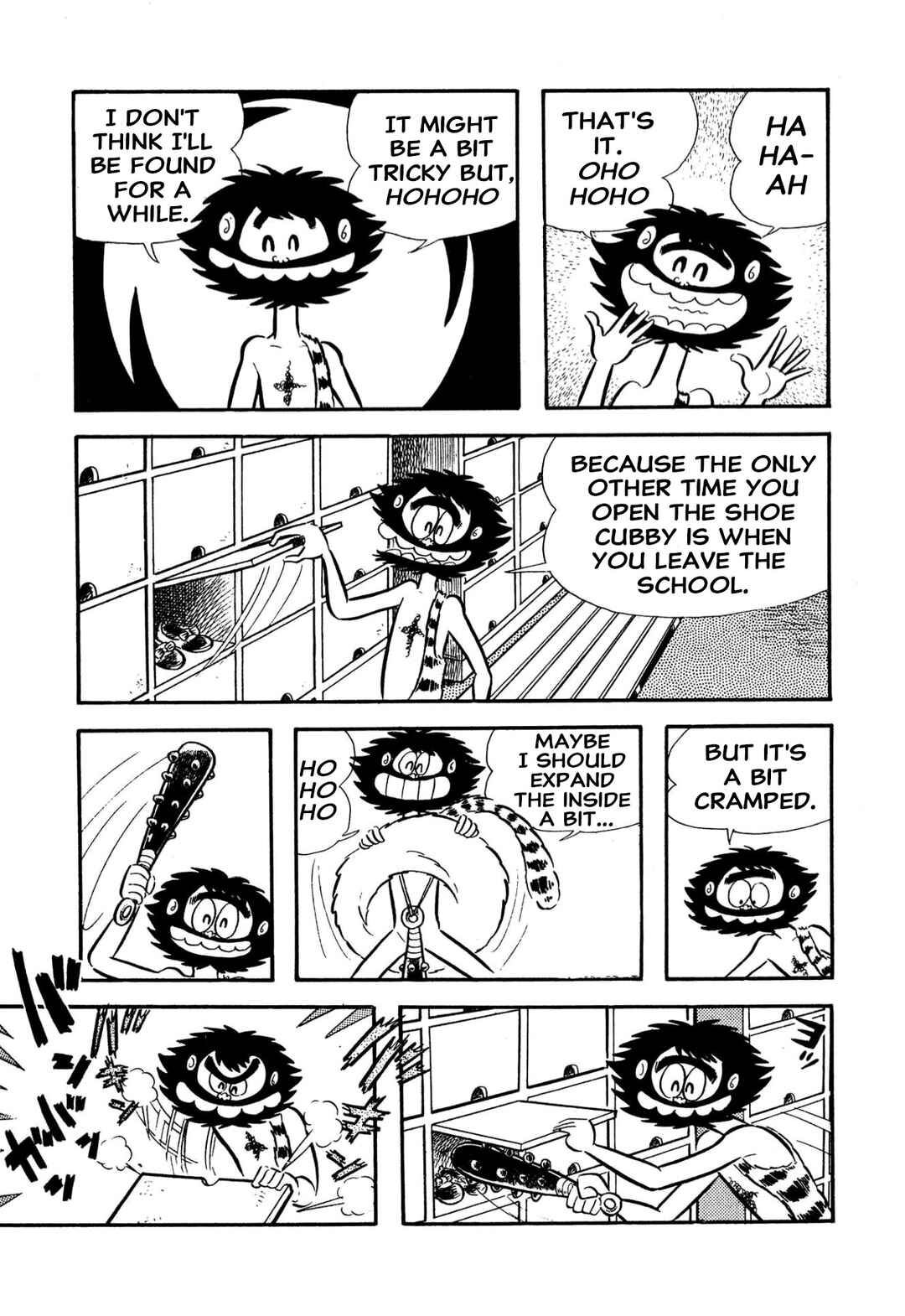 Page 2 Chapter 57 Shameless School