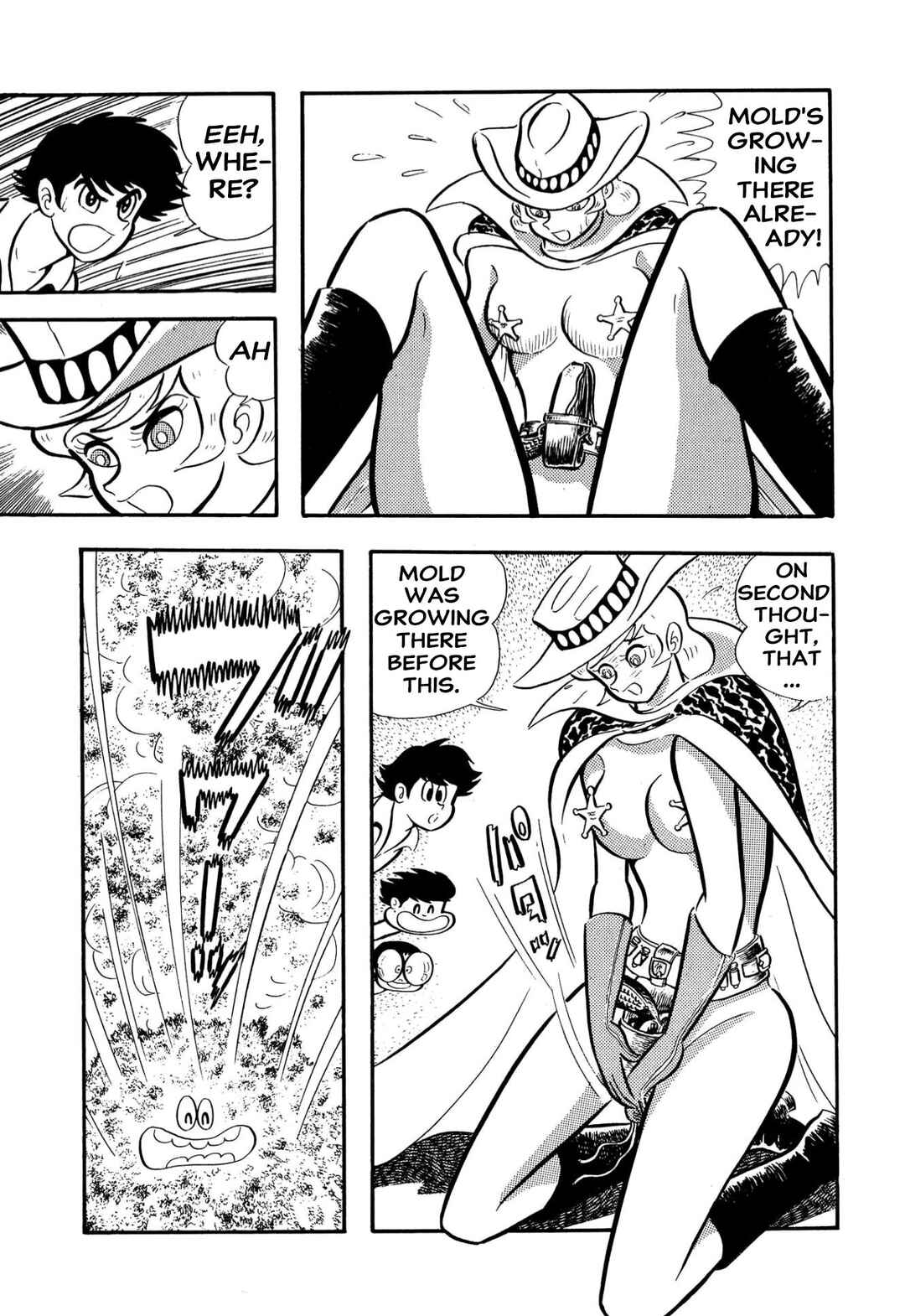 Page 21 Chapter 57 Shameless School