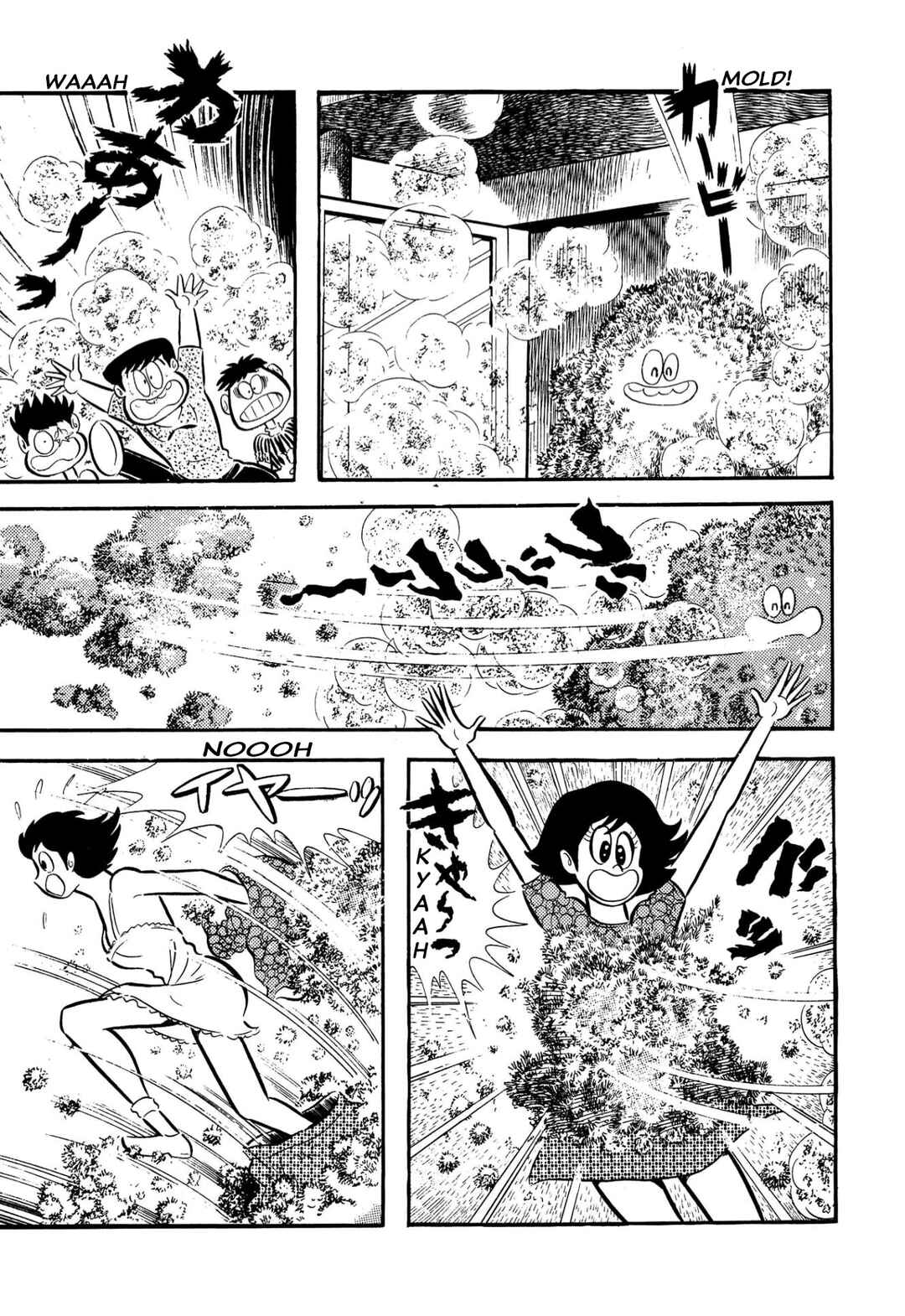 Page 23 Chapter 57 Shameless School