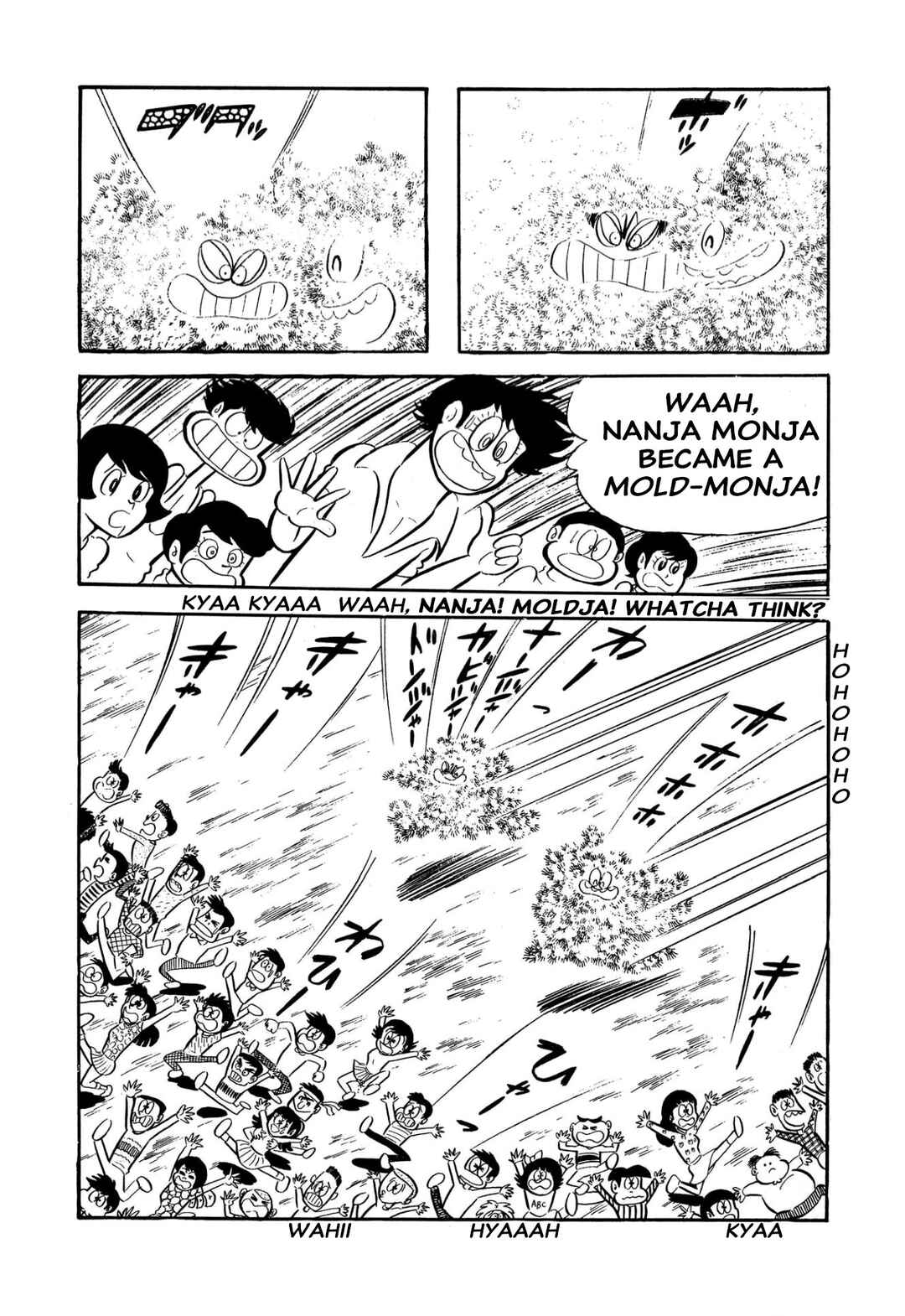 Page 26 Chapter 57 Shameless School