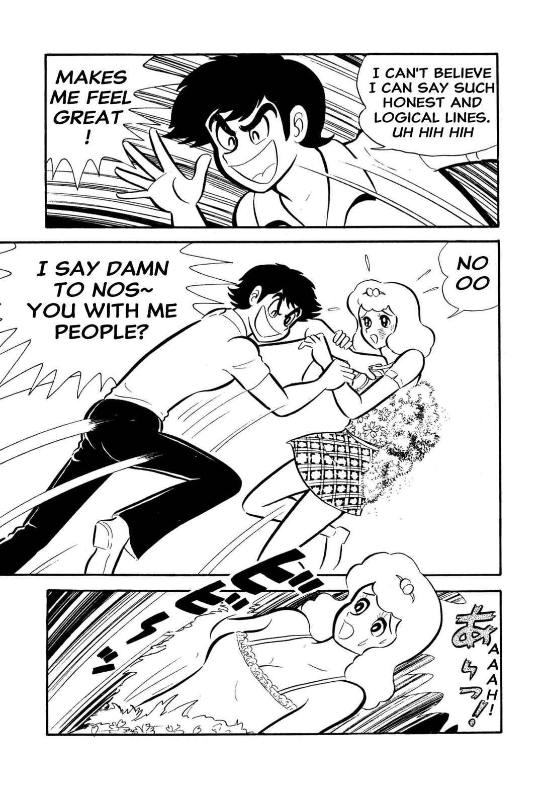 Page 29 Chapter 57 Shameless School