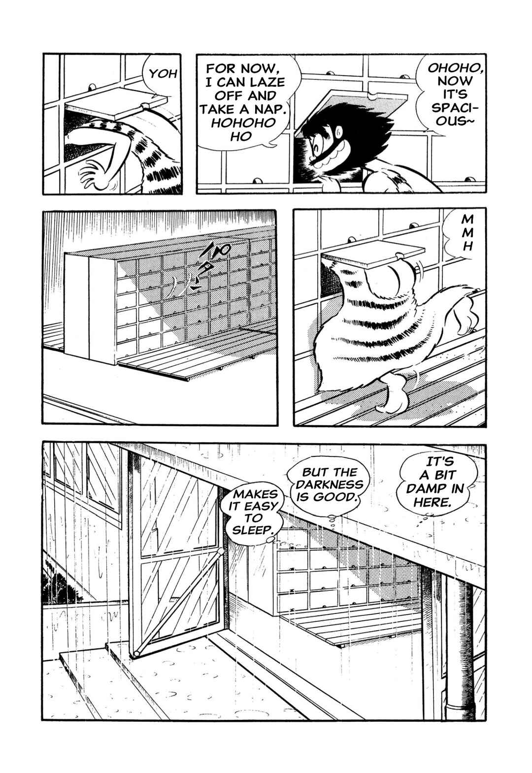 Page 3 Chapter 57 Shameless School