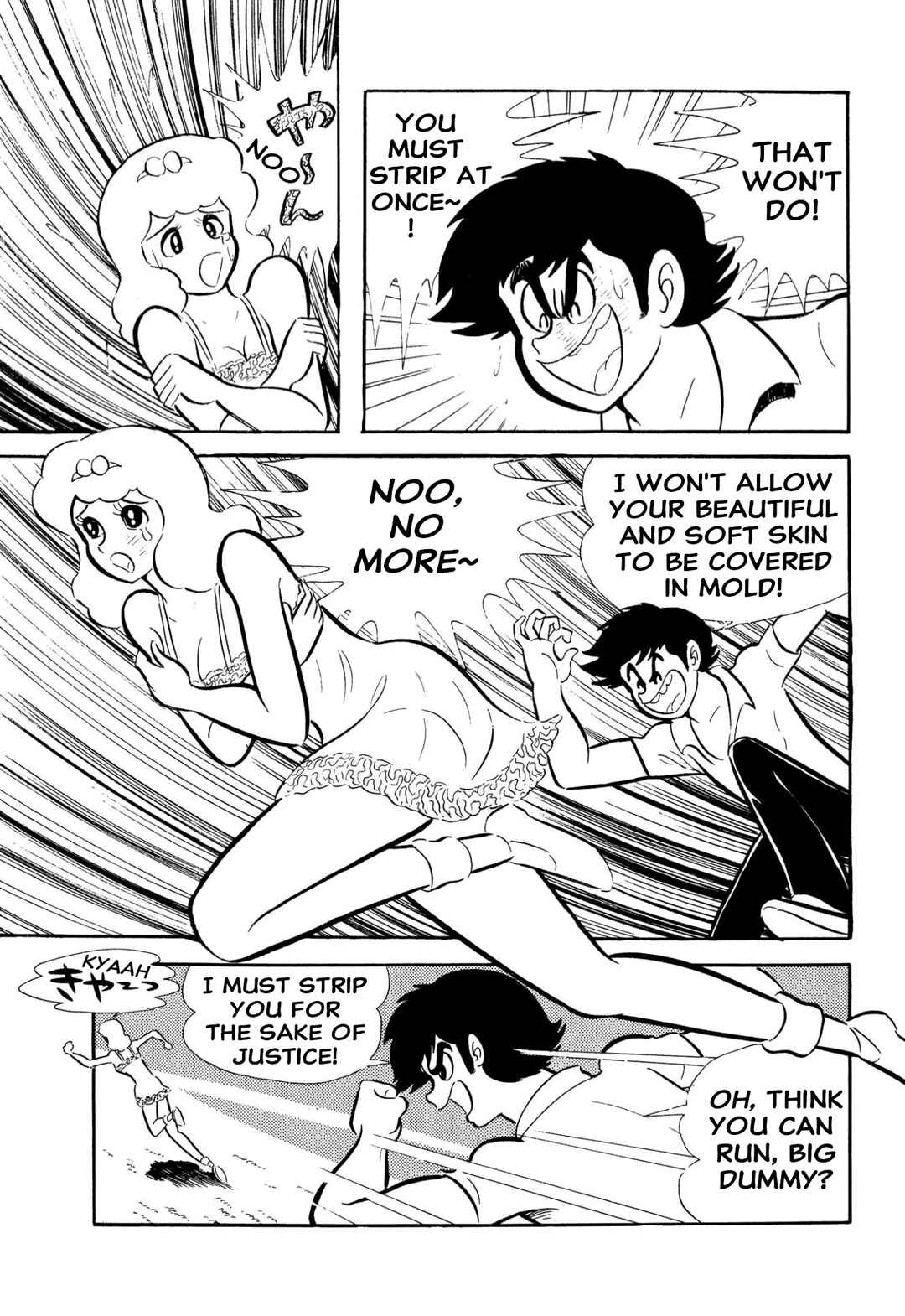 Page 31 Chapter 57 Shameless School