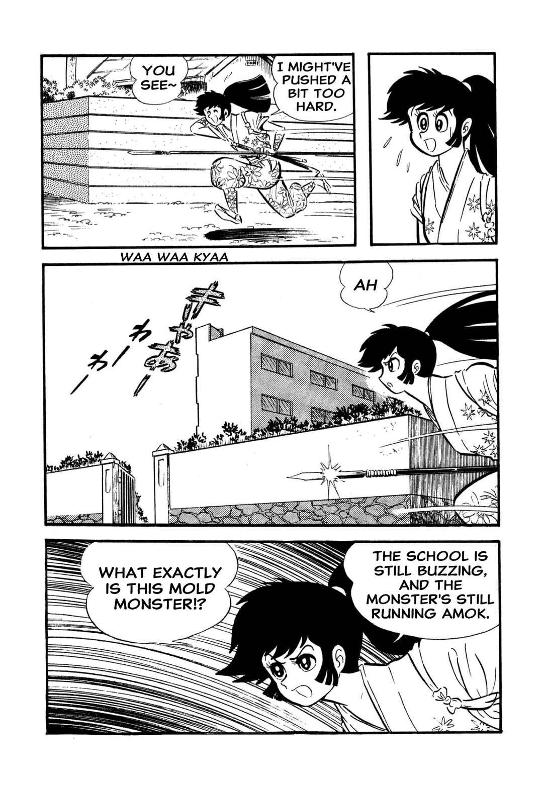 Page 56 Chapter 57 Shameless School