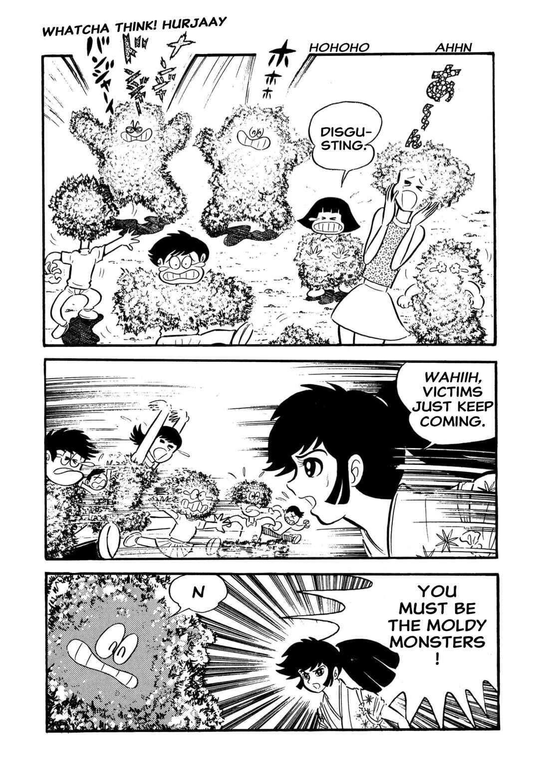Page 58 Chapter 57 Shameless School