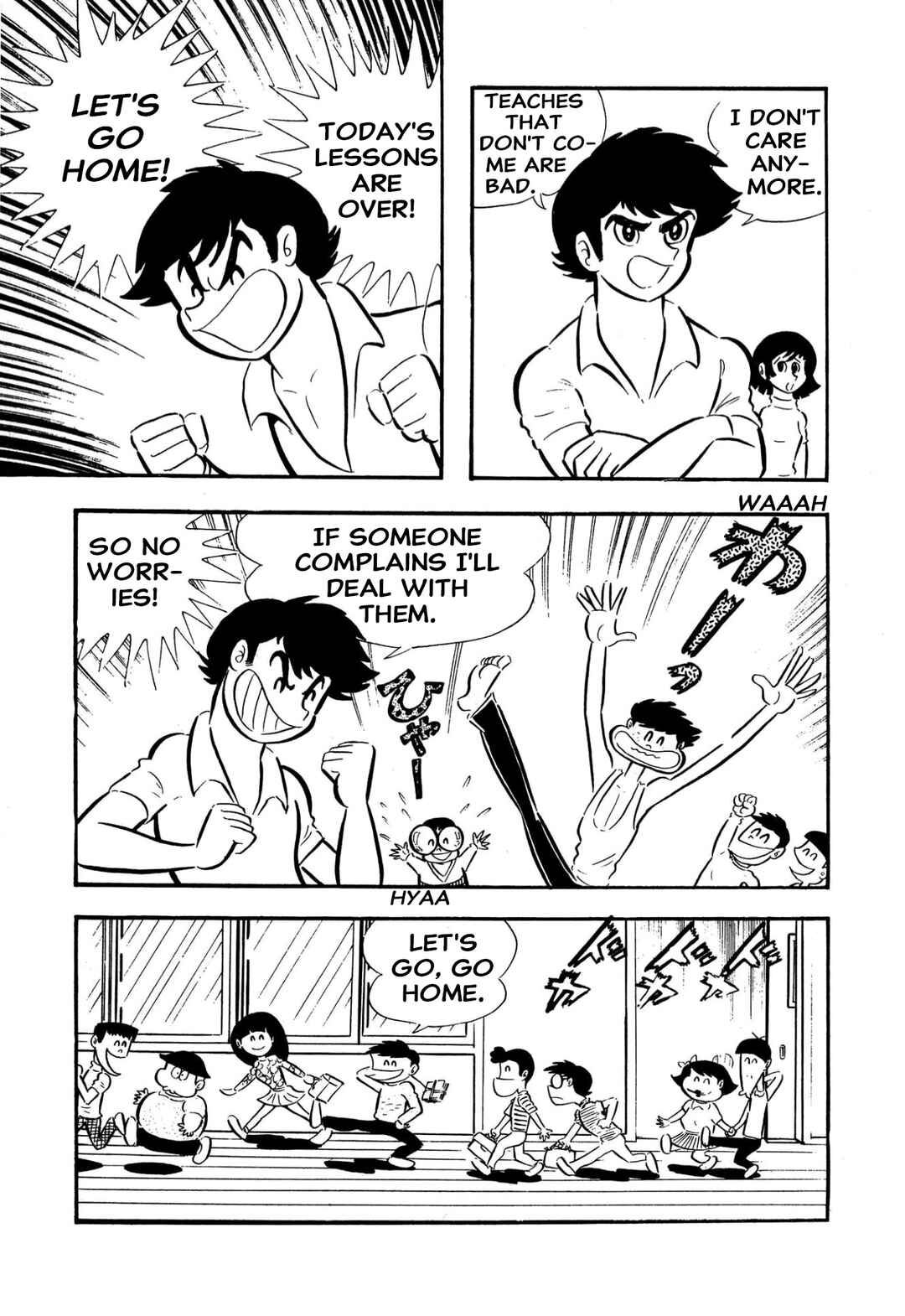 Page 6 Chapter 57 Shameless School