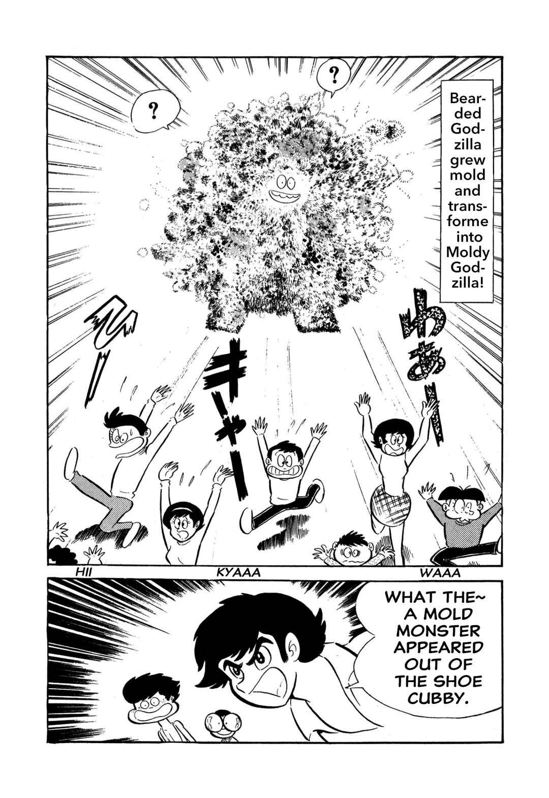 Page 9 Chapter 57 Shameless School