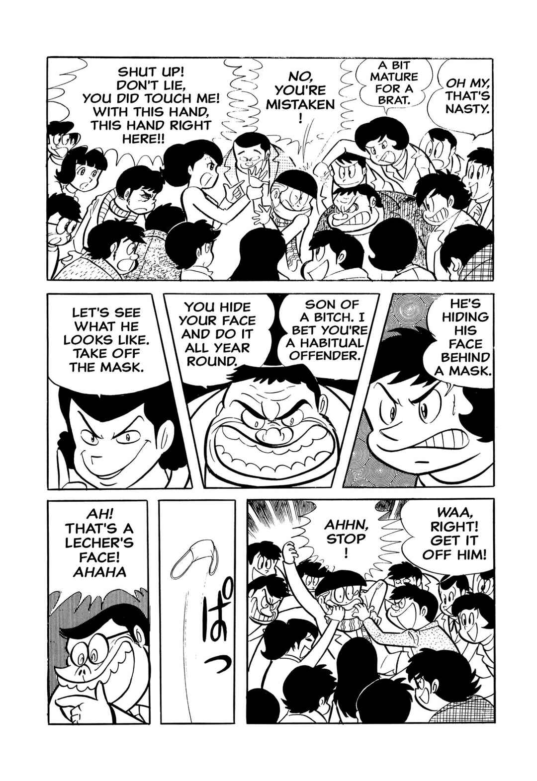 Page 10 Chapter 40 Shameless School