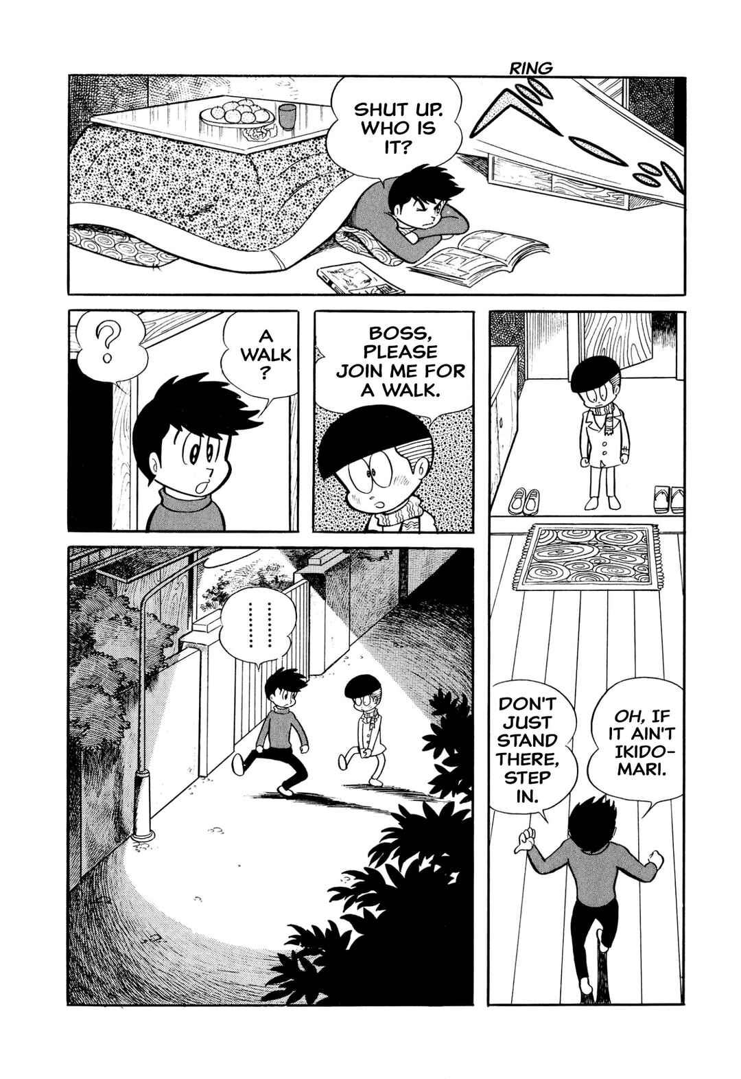 Page 12 Chapter 40 Shameless School