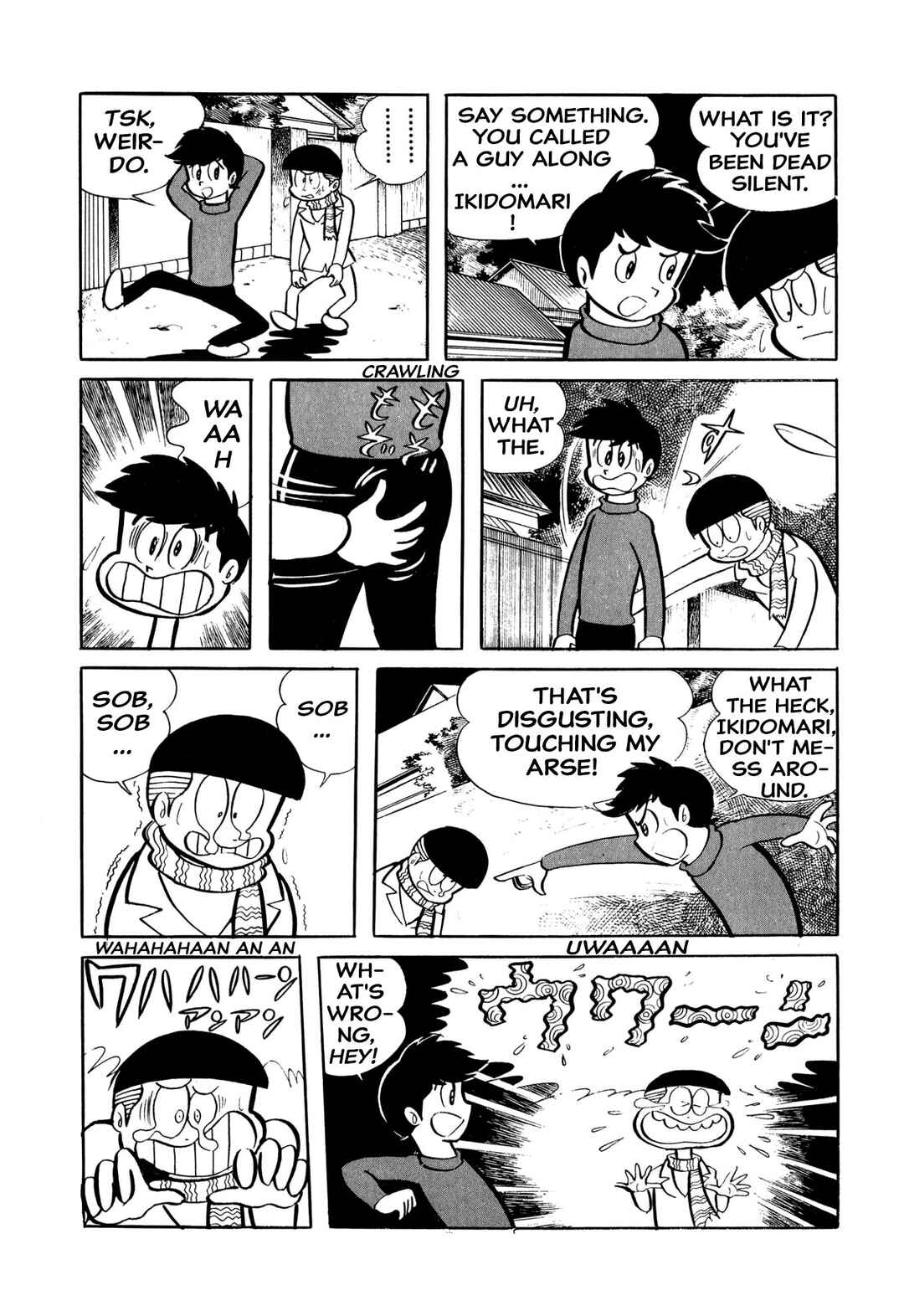 Page 13 Chapter 40 Shameless School