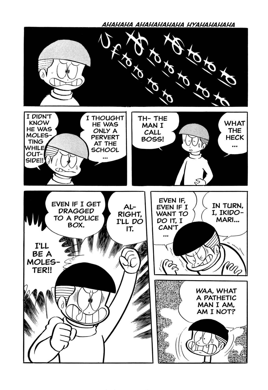 Page 5 Chapter 40 Shameless School
