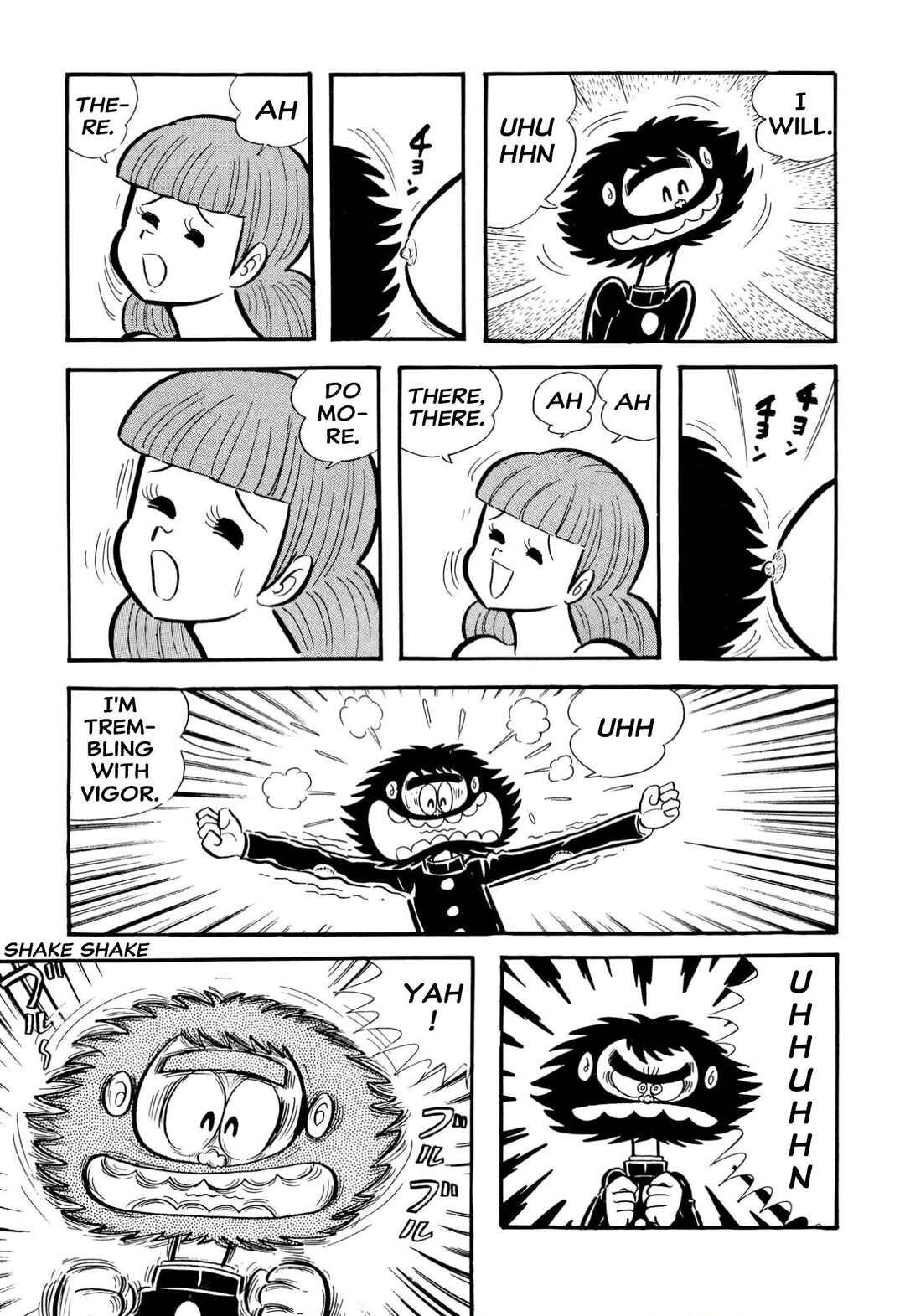 Page 11 Chapter 66 Shameless School