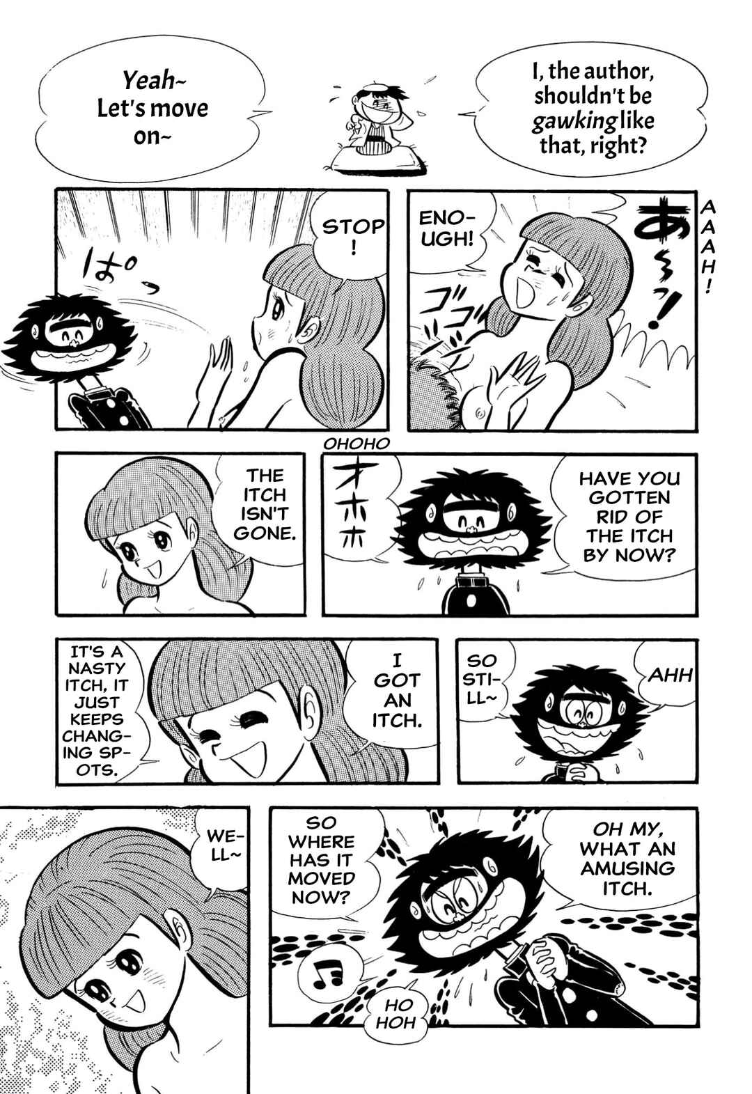 Page 13 Chapter 66 Shameless School