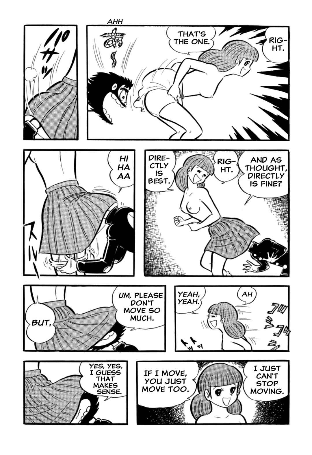 Page 16 Chapter 66 Shameless School