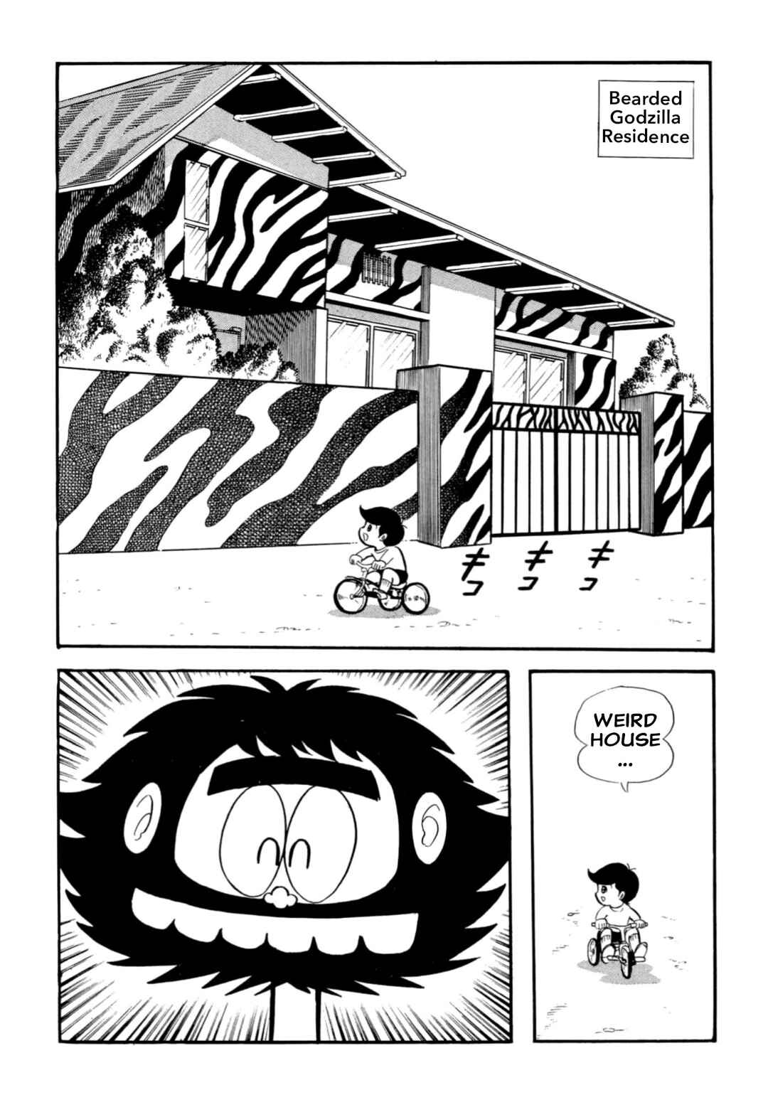 Page 18 Chapter 66 Shameless School