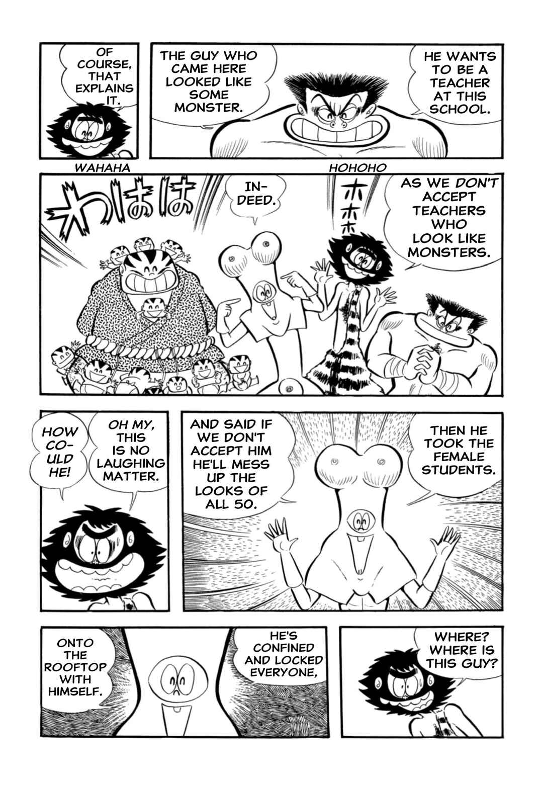 Page 27 Chapter 66 Shameless School