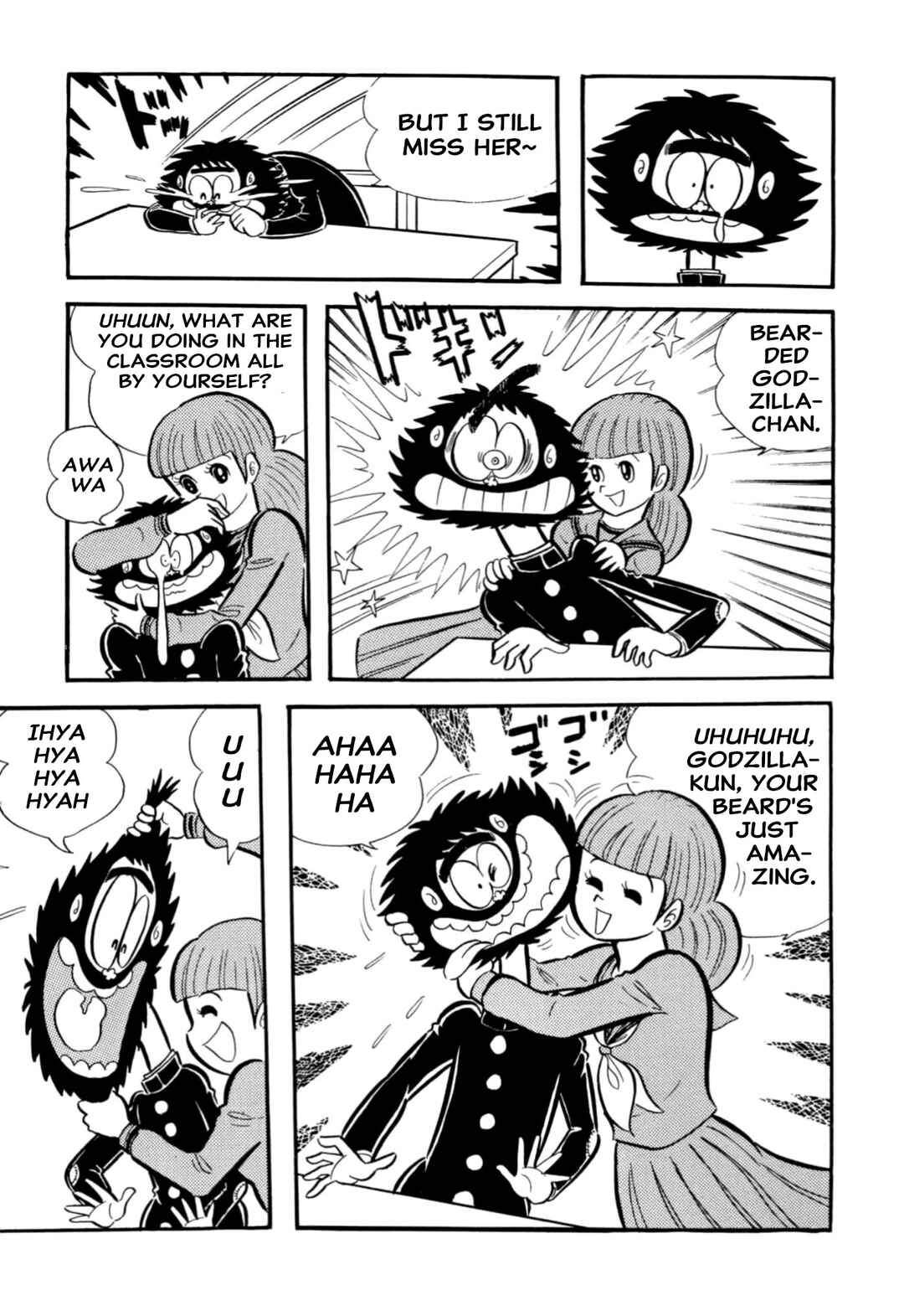 Page 3 Chapter 66 Shameless School