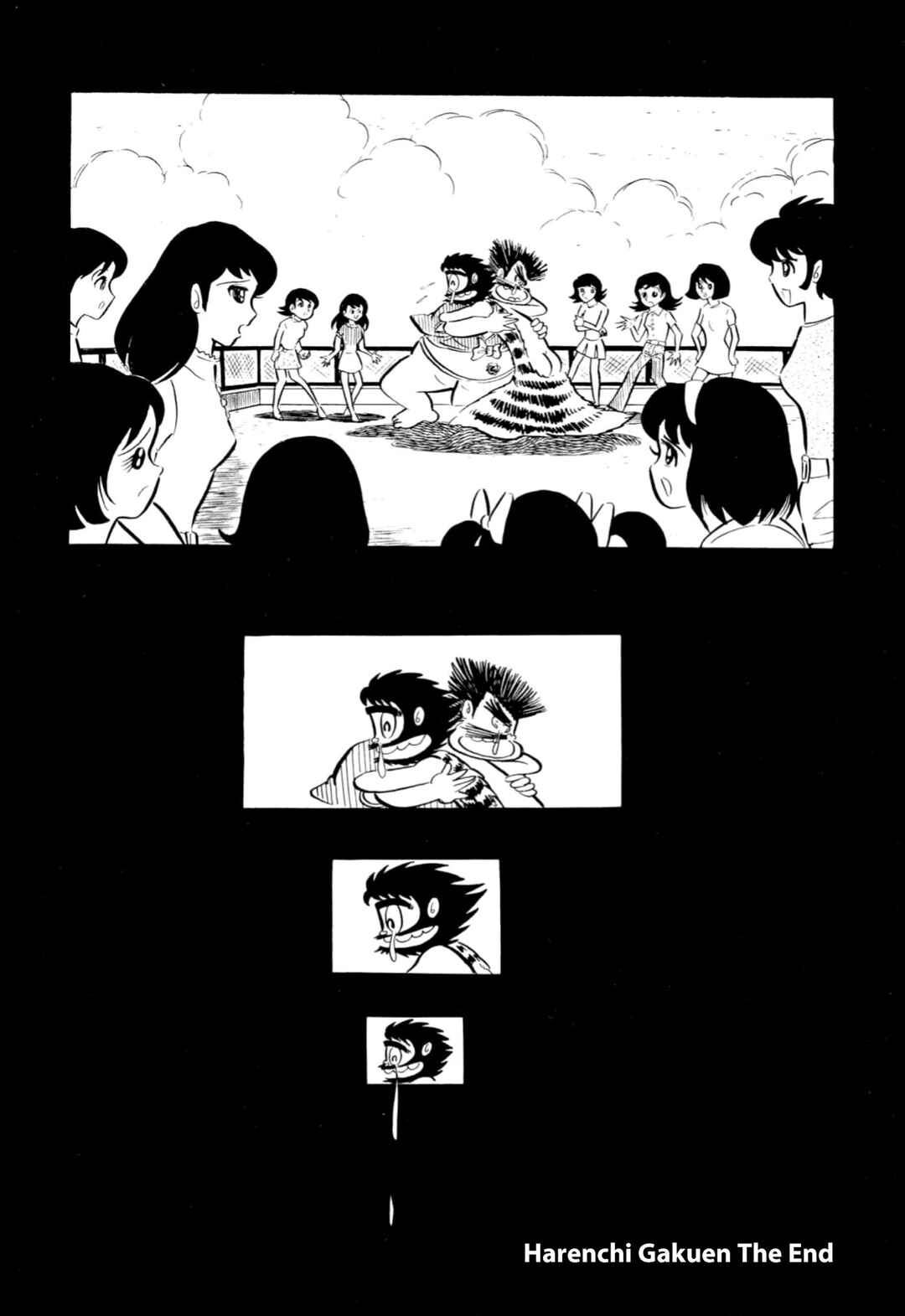 Page 34 Chapter 66 Shameless School