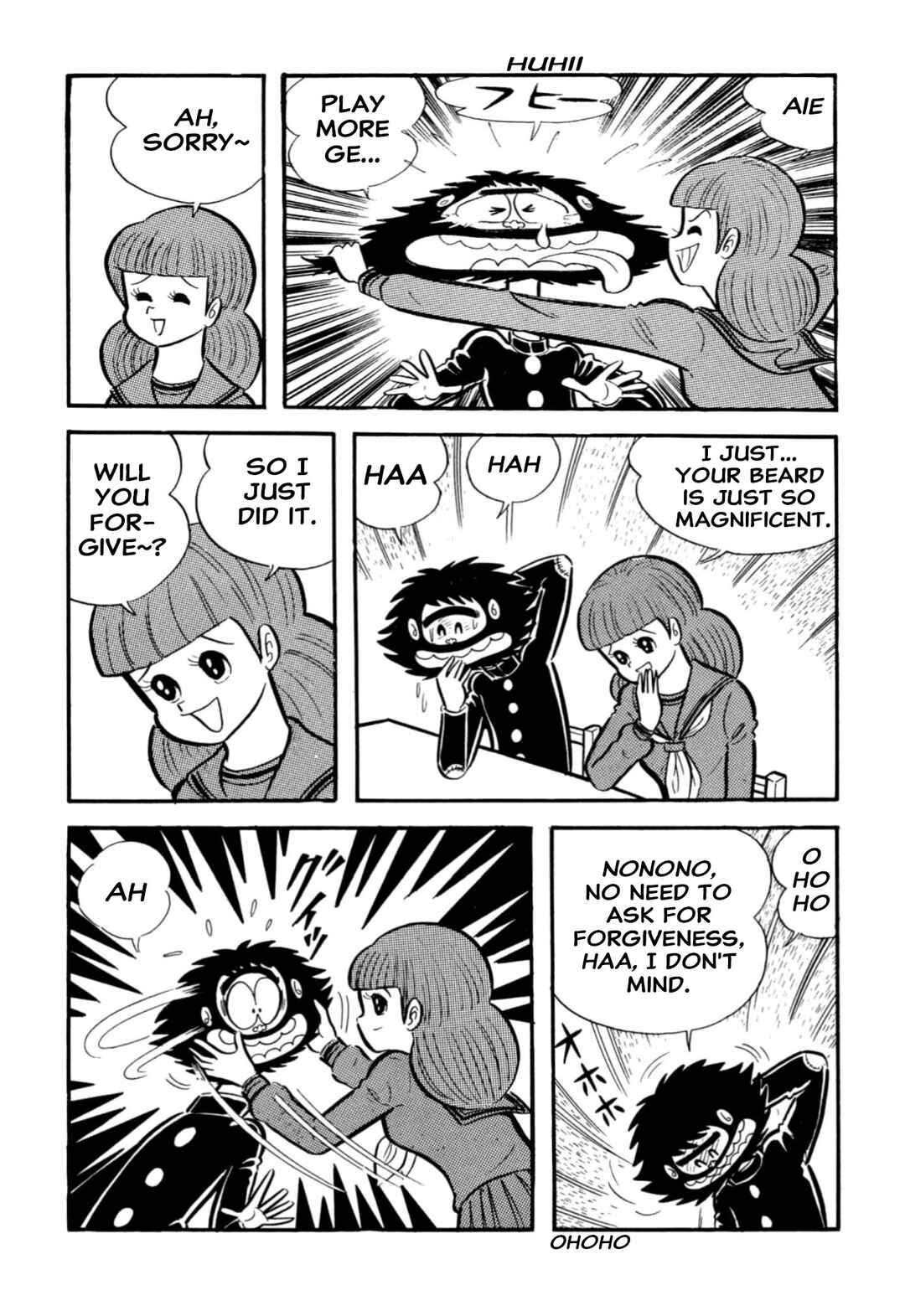Page 4 Chapter 66 Shameless School