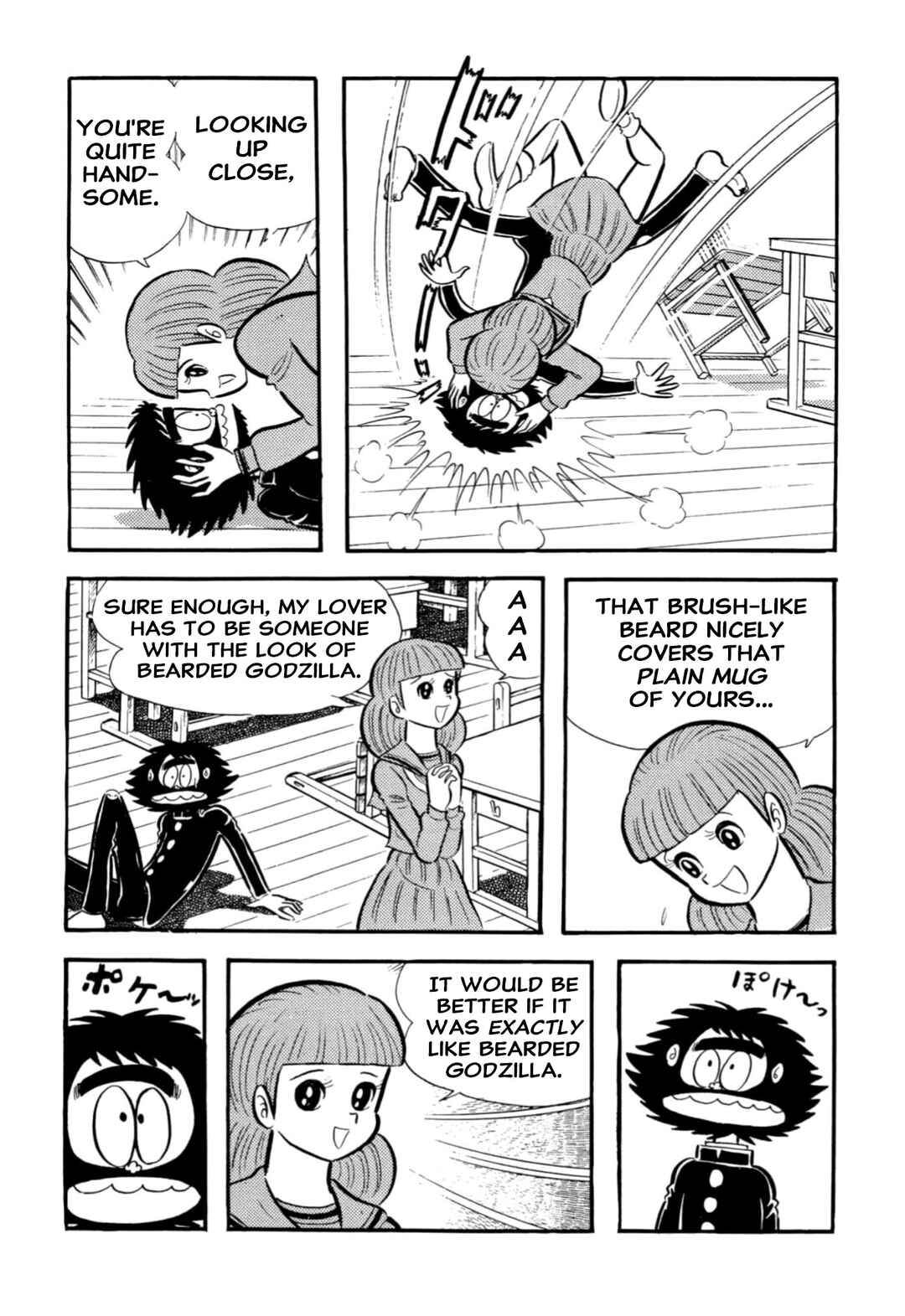 Page 6 Chapter 66 Shameless School