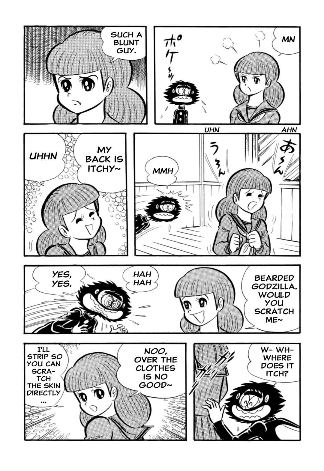 Page 7 Chapter 66 Shameless School