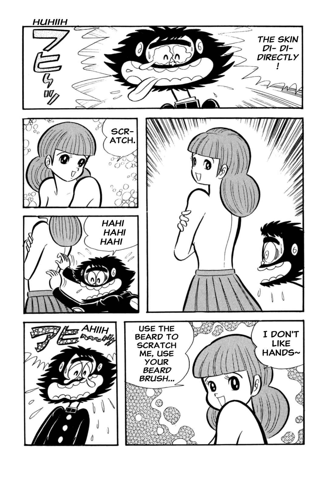 Page 8 Chapter 66 Shameless School