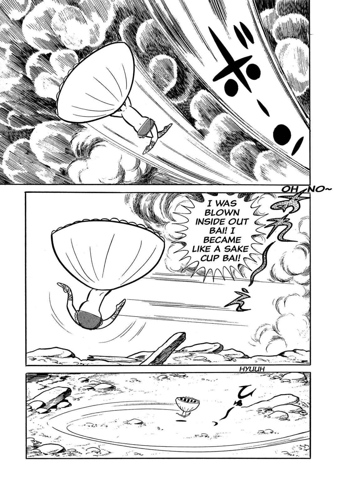 Page 13 Chapter 47 Shameless School