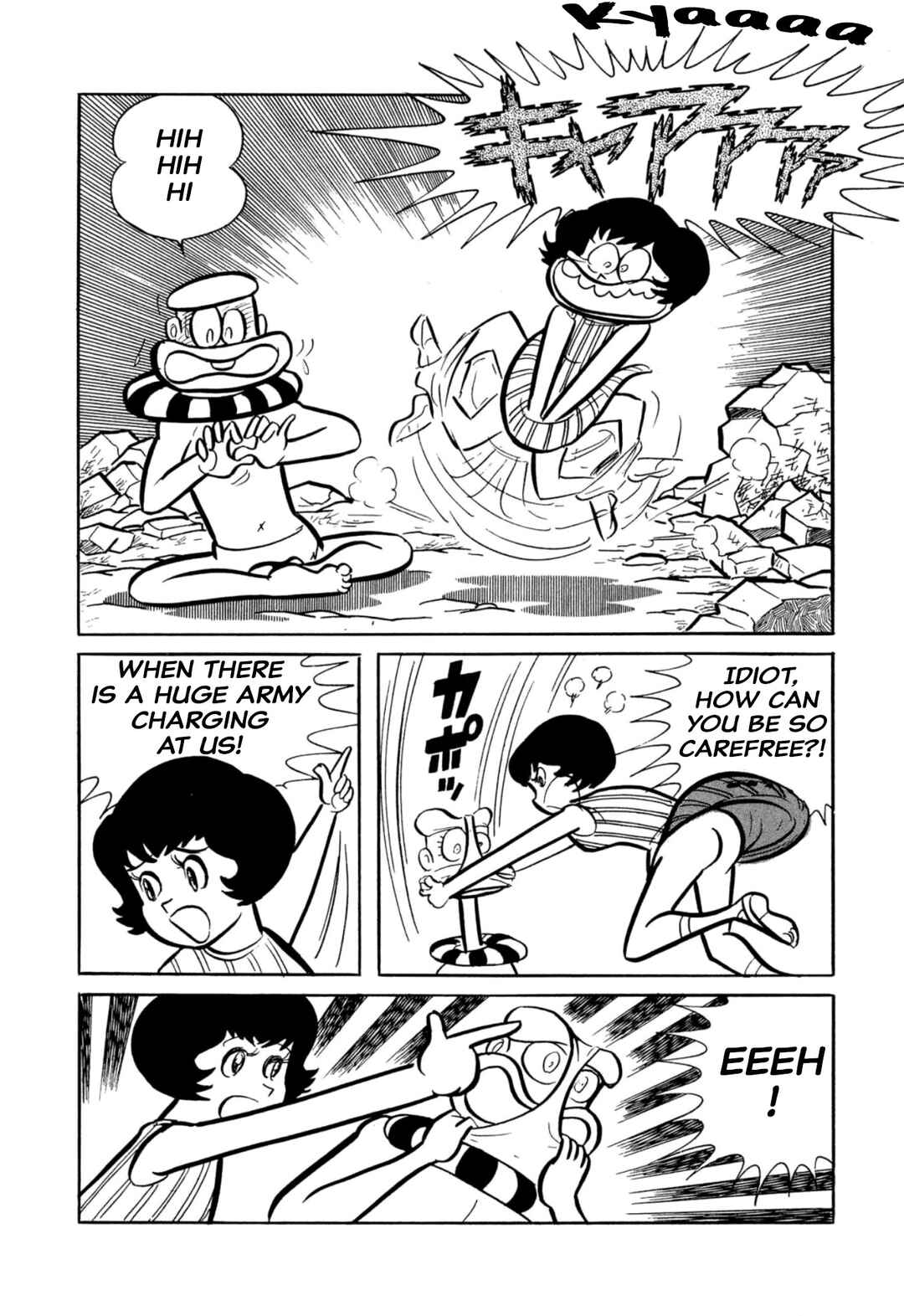 Page 8 Chapter 47 Shameless School