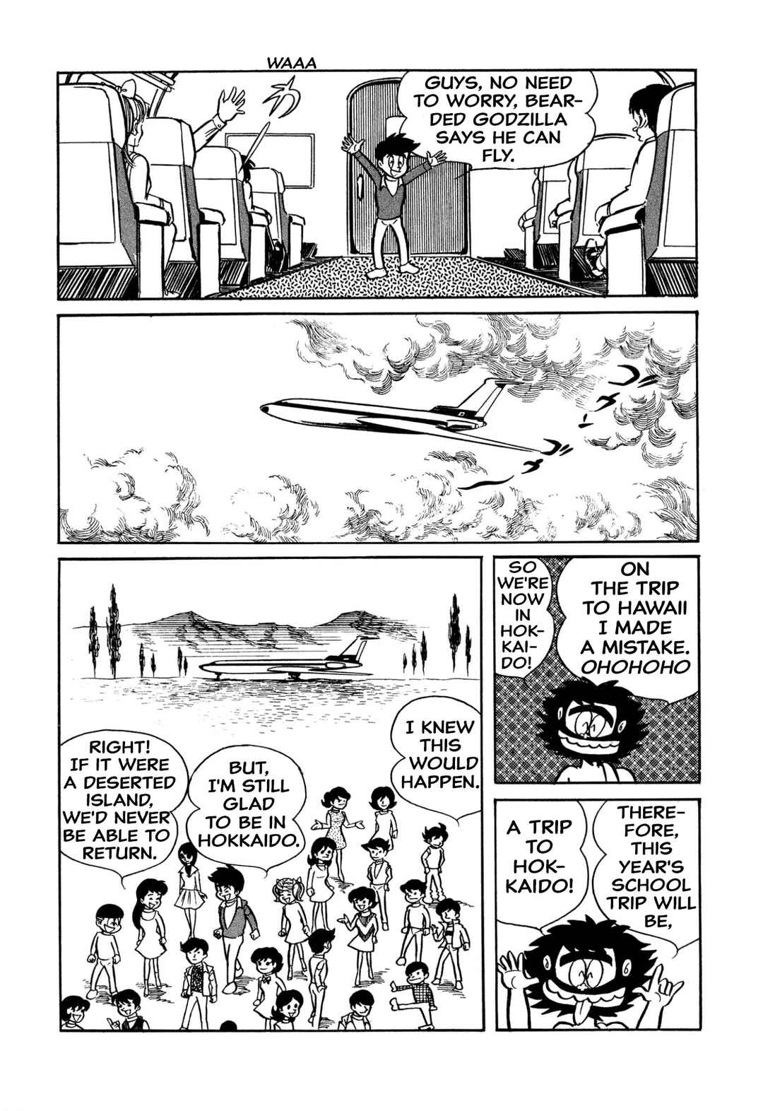 Page 11 Chapter 29 Shameless School