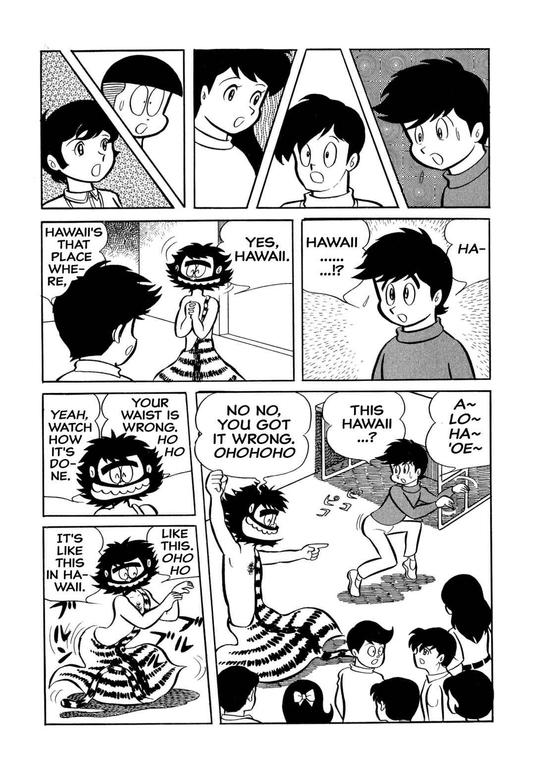 Page 4 Chapter 29 Shameless School