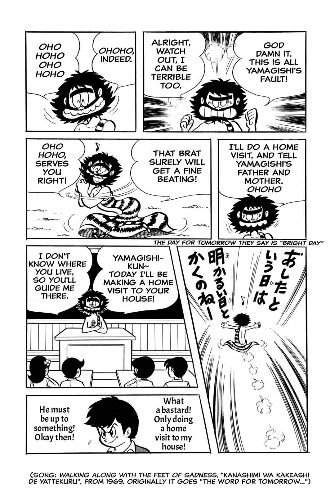 Page 11 Chapter 36 Shameless School
