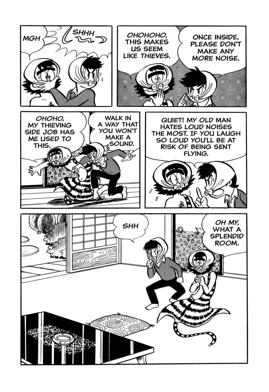 Page 14 Chapter 36 Shameless School