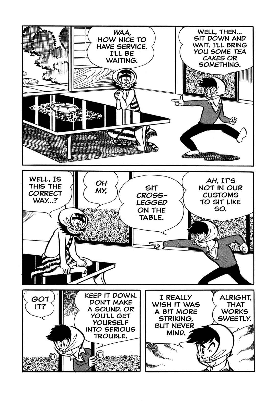 Page 15 Chapter 36 Shameless School