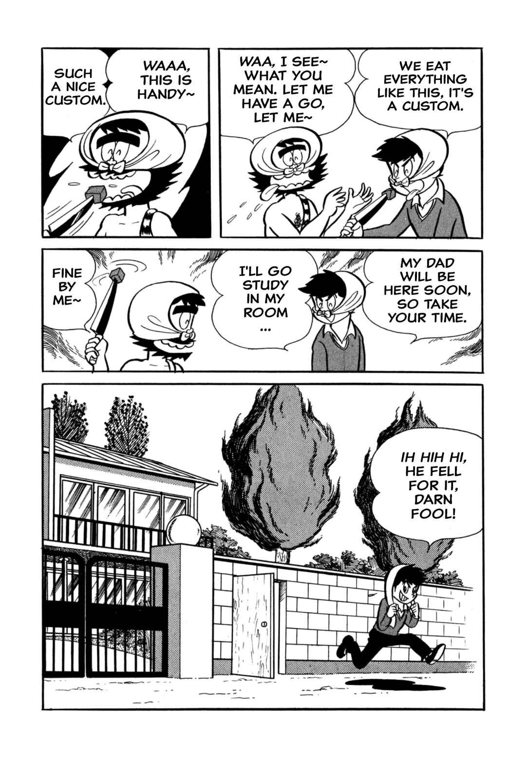 Page 17 Chapter 36 Shameless School