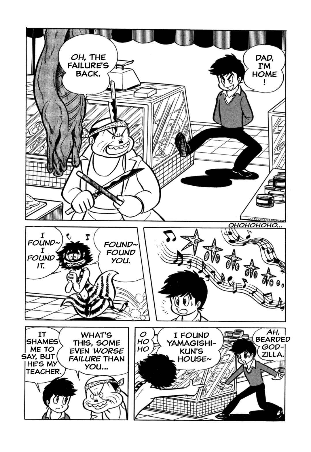 Page 22 Chapter 36 Shameless School