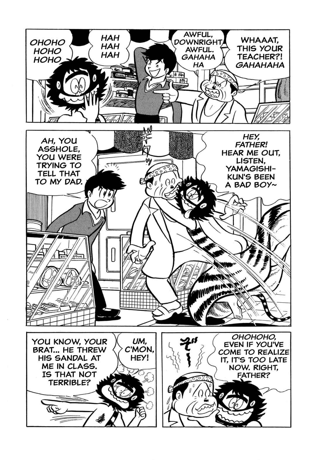 Page 23 Chapter 36 Shameless School